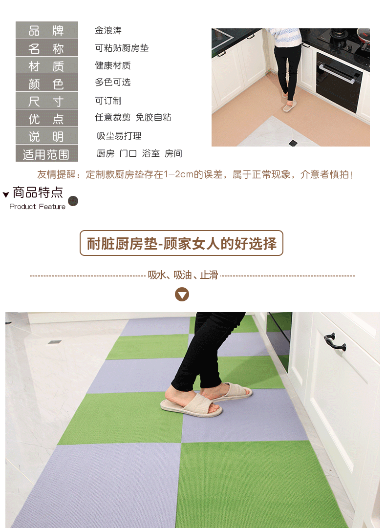 https://fulmo-img-server.com/kitchen-mart/1751702450403_5he31pbn_7piwsqqn.png