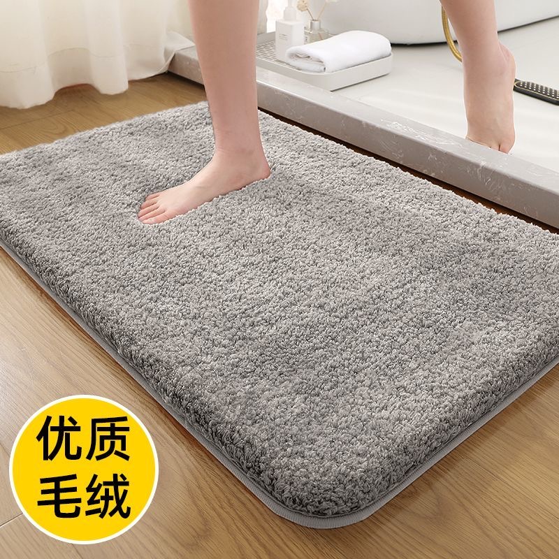 キッチンで使える吸水マット 家の入り口を飾る防滑デザイン お帰りなさいを演出する快適アイテム