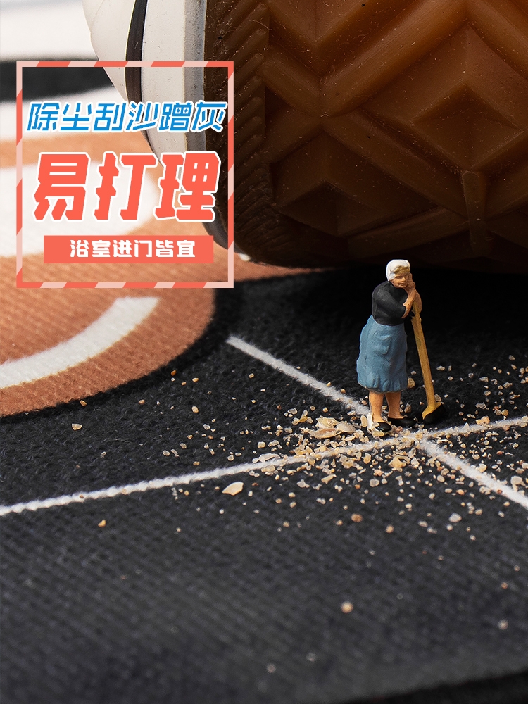 キッチンで使える吸水マット 家の入り口を飾る防滑デザイン お帰りなさいを演出する快適アイテム