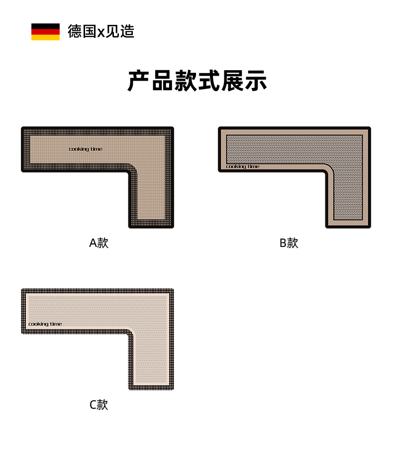 2025年新型キッチン用マット 防滑で耐汚れ L字型 PVC素材で洗える速乾防水