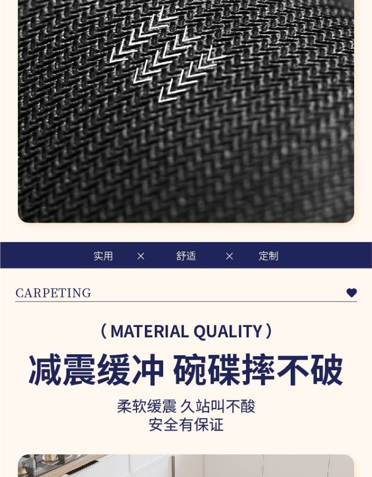 キッチン用マット 防滑防油 お手入れ簡単 吸水性抜群 新型2024年モデル