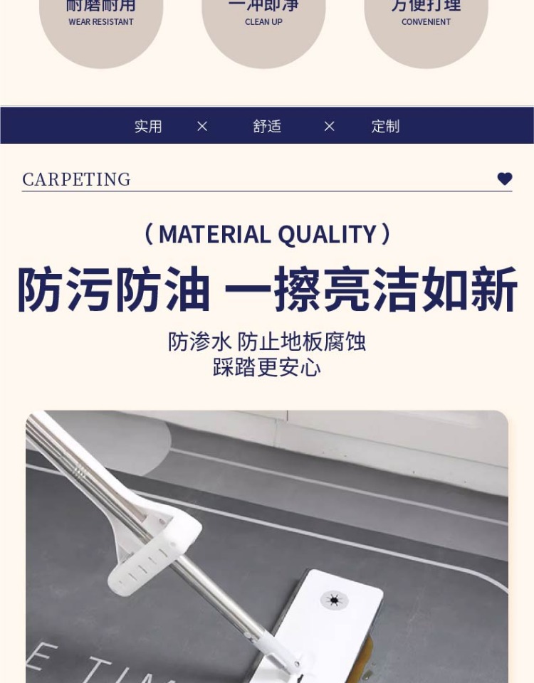 キッチン用マット 防滑防油 お手入れ簡単 吸水性抜群 新型2024年モデル