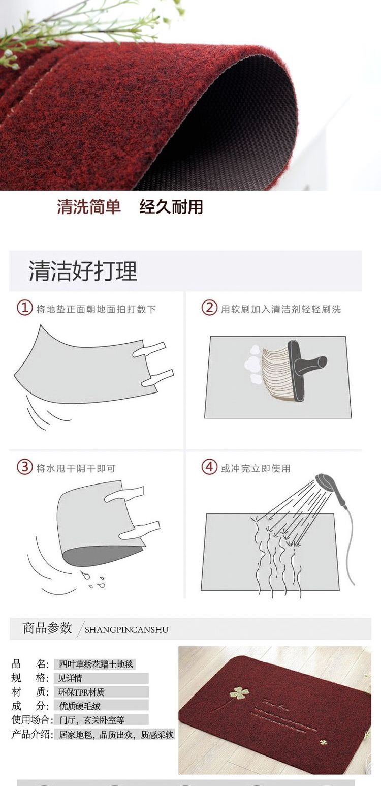 キッチンやリビングにぴったりの防滑マット 家庭用の多機能マットで快適な空間を実現