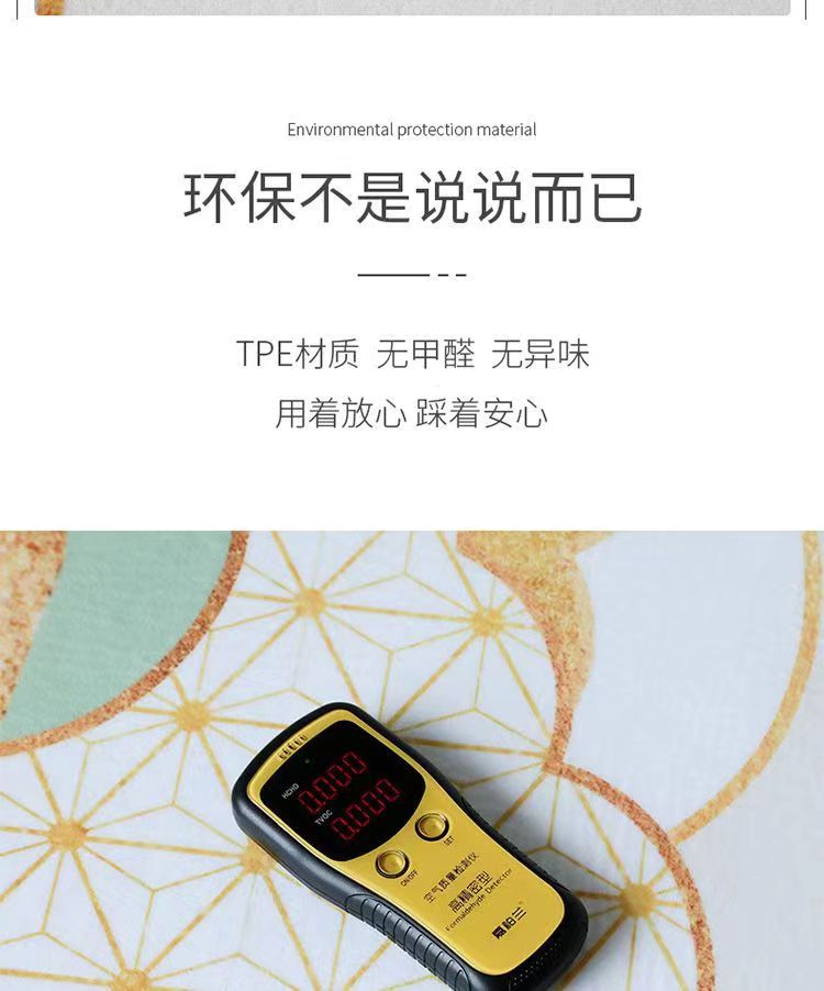 PVC製キッチンマット 撥水防滑で安心の家庭用マット 玄関にも最適