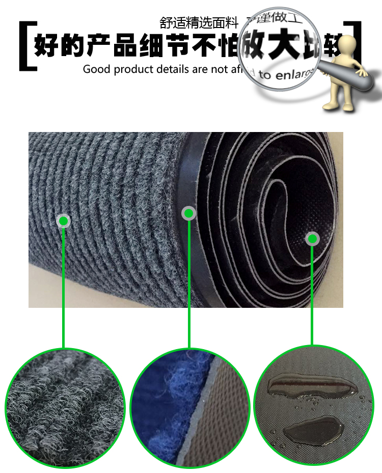 キッチンやリビングに最適な吸水マット おしゃれなストライプデザインで滑り止め効果あり