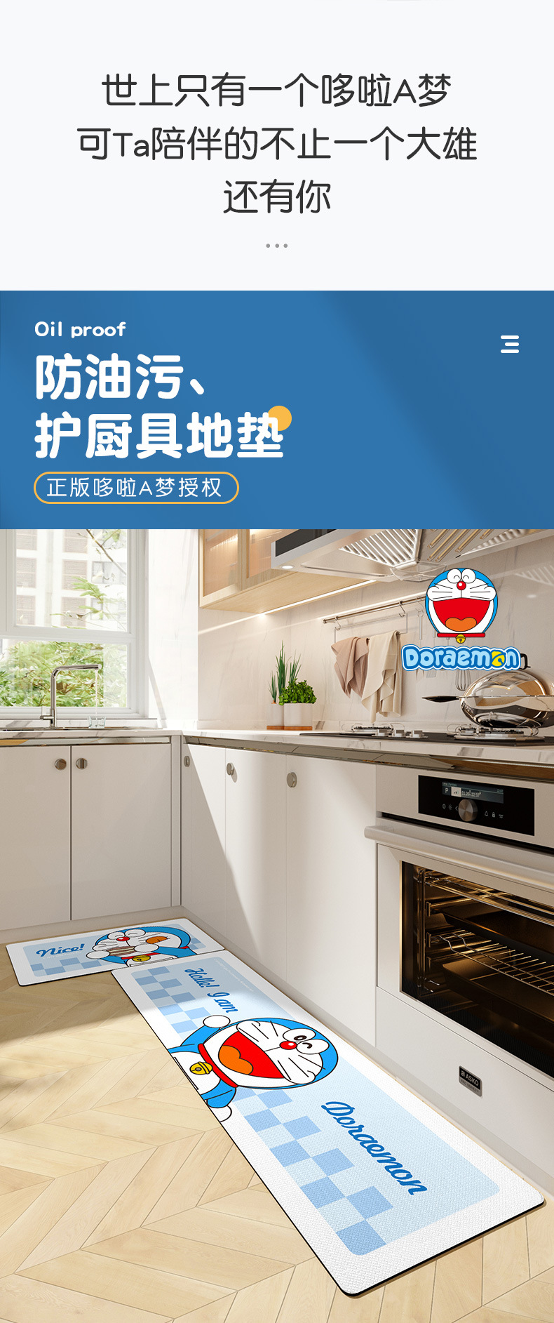 https://fulmo-img-server.com/kitchen-mart/1751702526931_6bsvj4zd_vwpimwfs.jpg