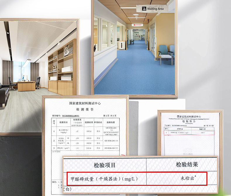 防水防滑のキッチンマット 床辺にぴったりの商用マット