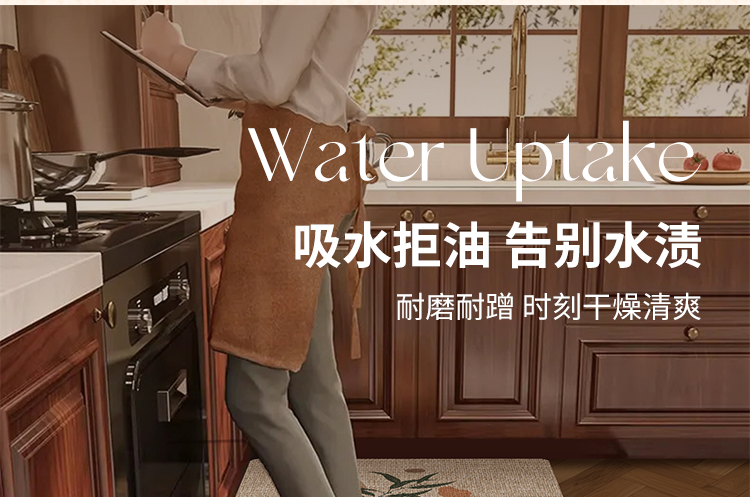 新型キッチン用滑り止めマット油汚れ防止吸水性抜群の便利な足元マット