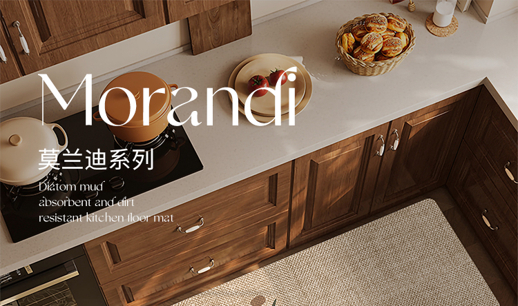 滑らないキッチン用マット2025新作油や水を吸収する便利な足元マット