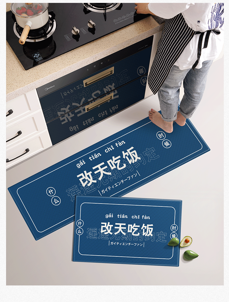 https://fulmo-img-server.com/kitchen-mart/1751702591483_d08wla7x_fskidk3i.png