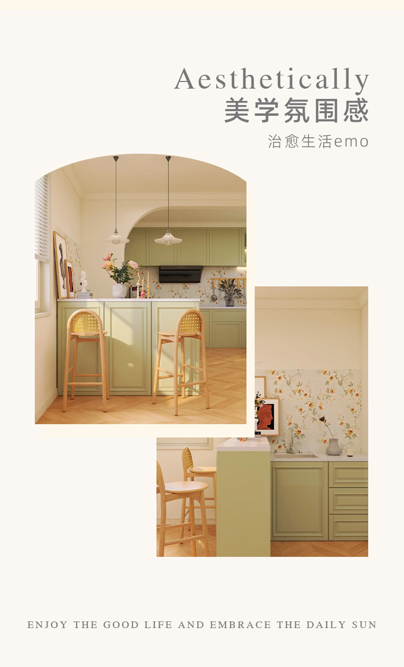キッチン専用 L型マット 吸水吸油 防滑 脚元快適なマット