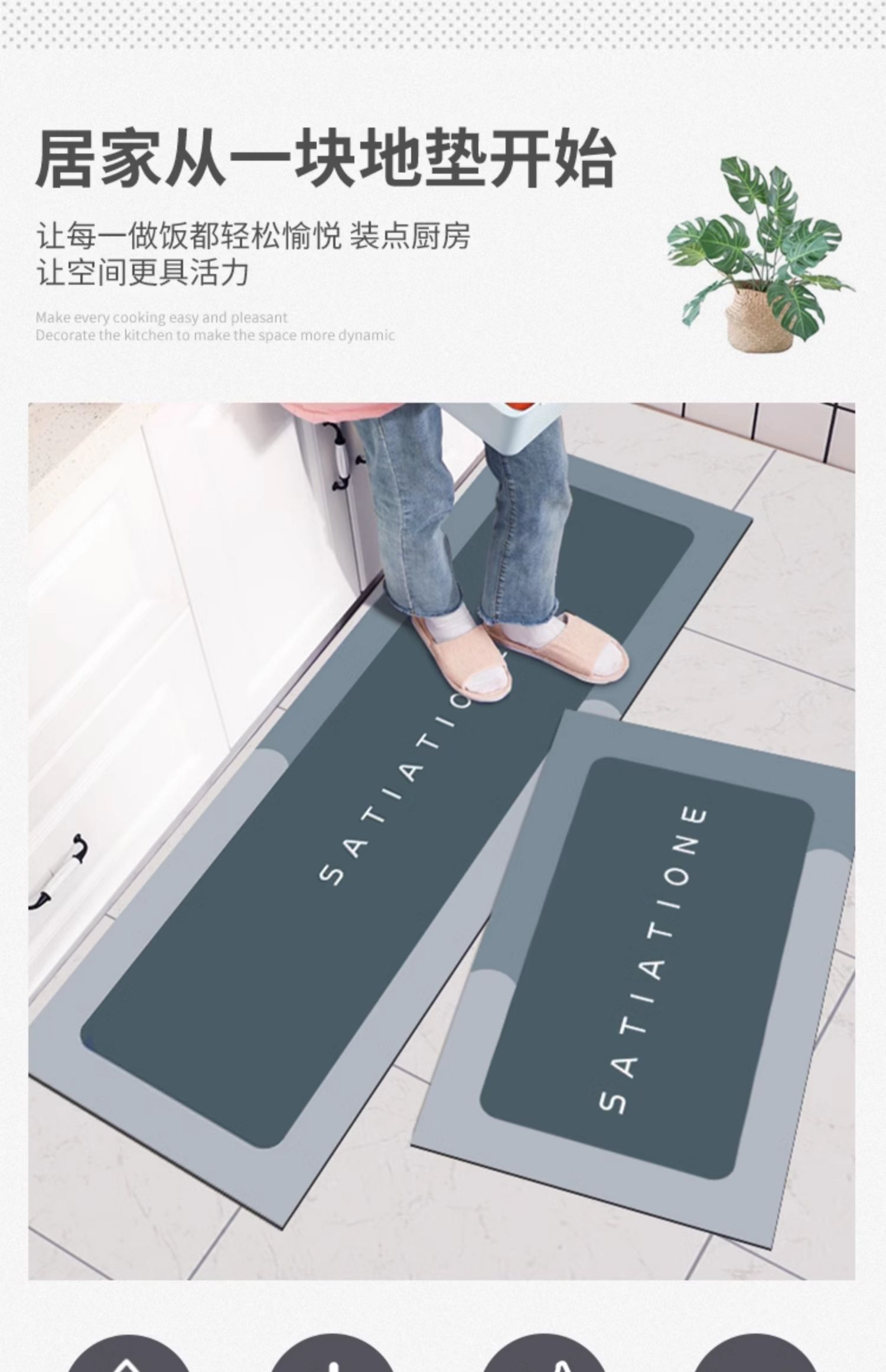 キッチン用防滑マットオイル汚れを防ぎ水分吸収する柔らかいゴム製マット