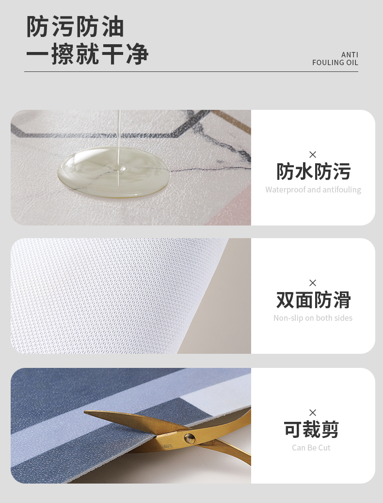 原木調PVCキッチン専用マット 使いやすい防滑防油デザイン おしゃれで機能的