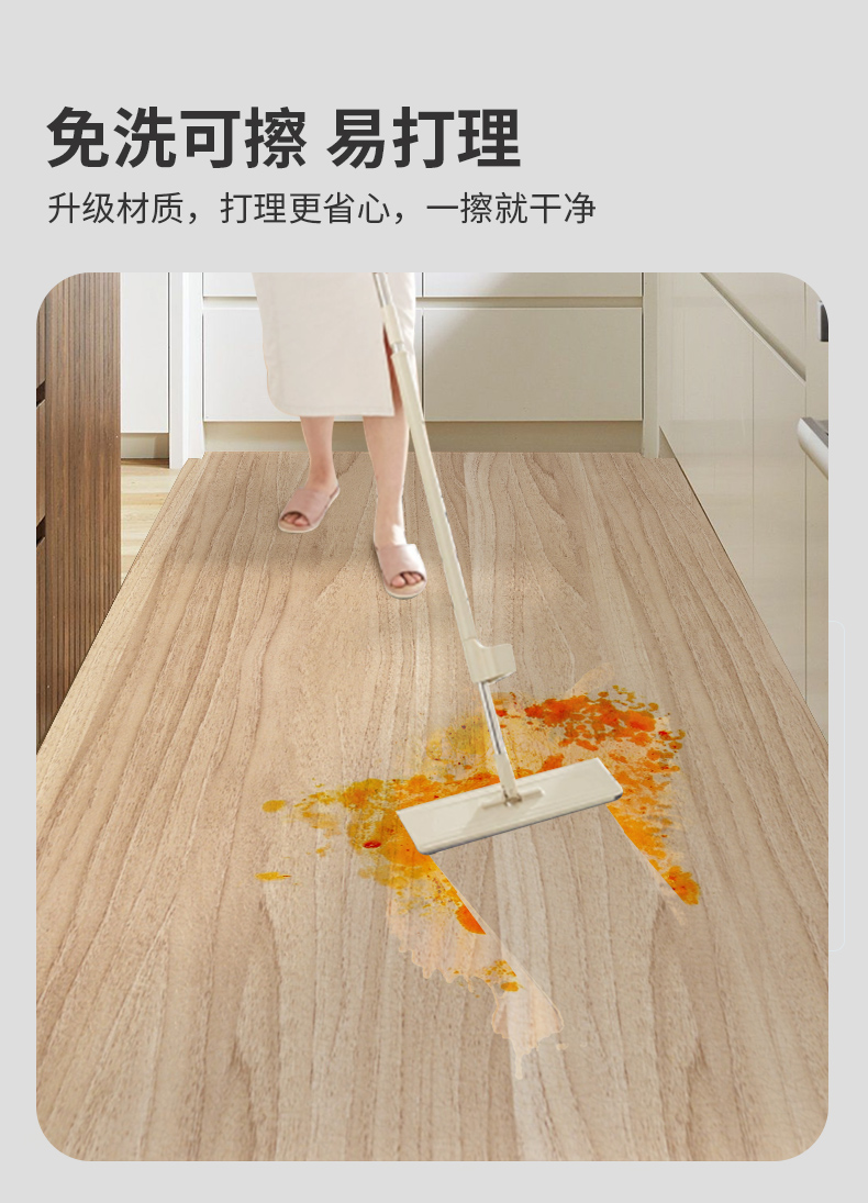 原木調PVCキッチン専用マット 使いやすい防滑防油デザイン おしゃれで機能的
