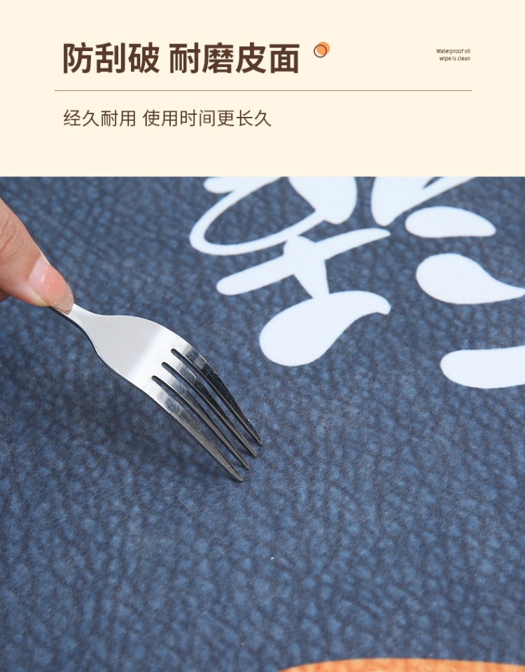 キッチン用の防水防油防滑マット 簡単お手入れで清潔感アップ