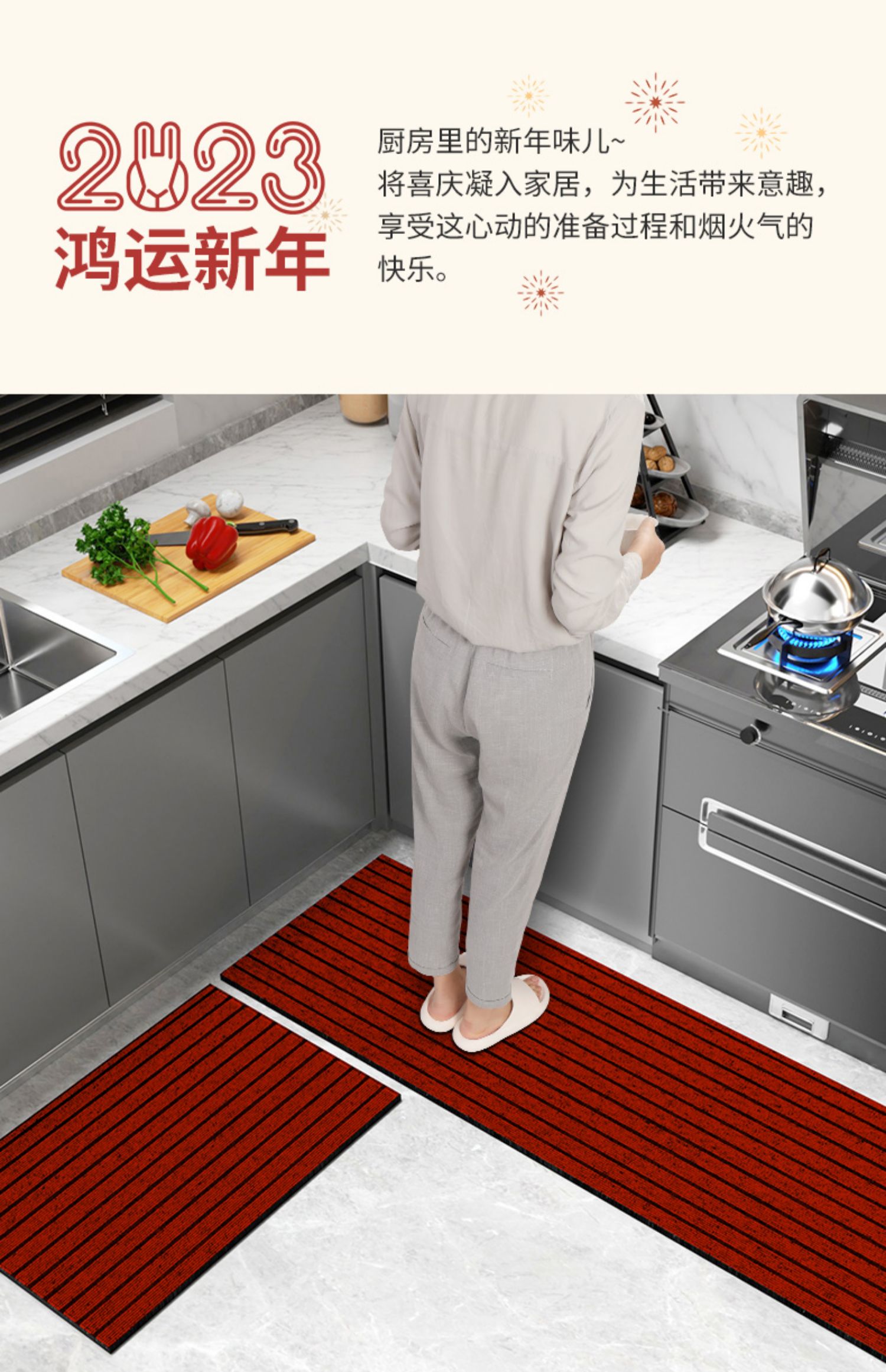 キッチン用マット 吸水防滑で汚れに強い新型長方形カーペット