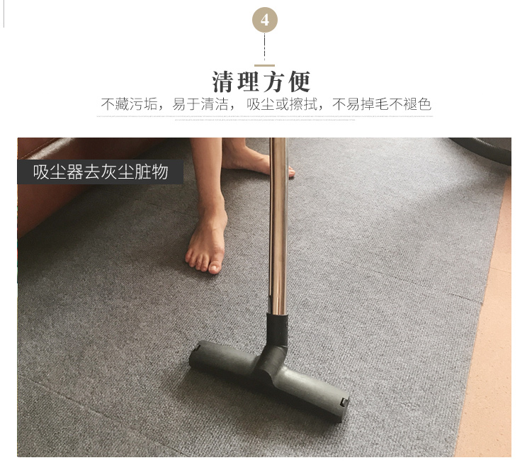 自粘式キッチンマットで北欧風のスタイリッシュな空間を実現する地毯