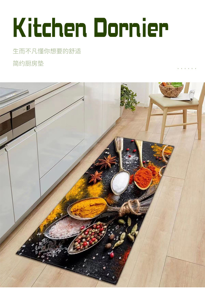 キッチンでの快適さを追求するマット 吸水性抜群の防滑マット 耐久性とお手入れ簡単な優れもの