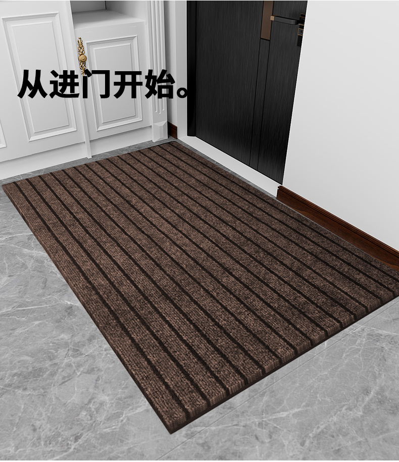 キッチン前の滑り止めマットで快適な生活空間を実現する吸水性抜群の玄関マット