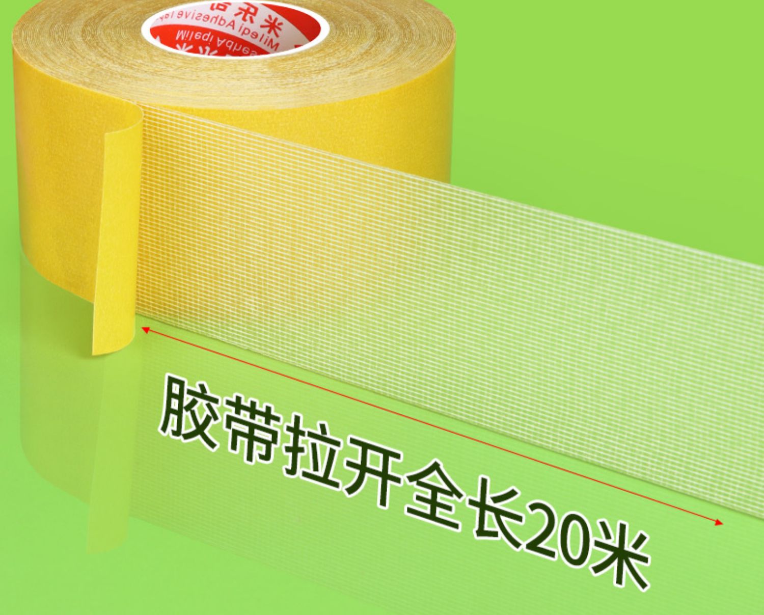 キッチンで滑らないマット防水性抜群の床用マット安心の居住空間