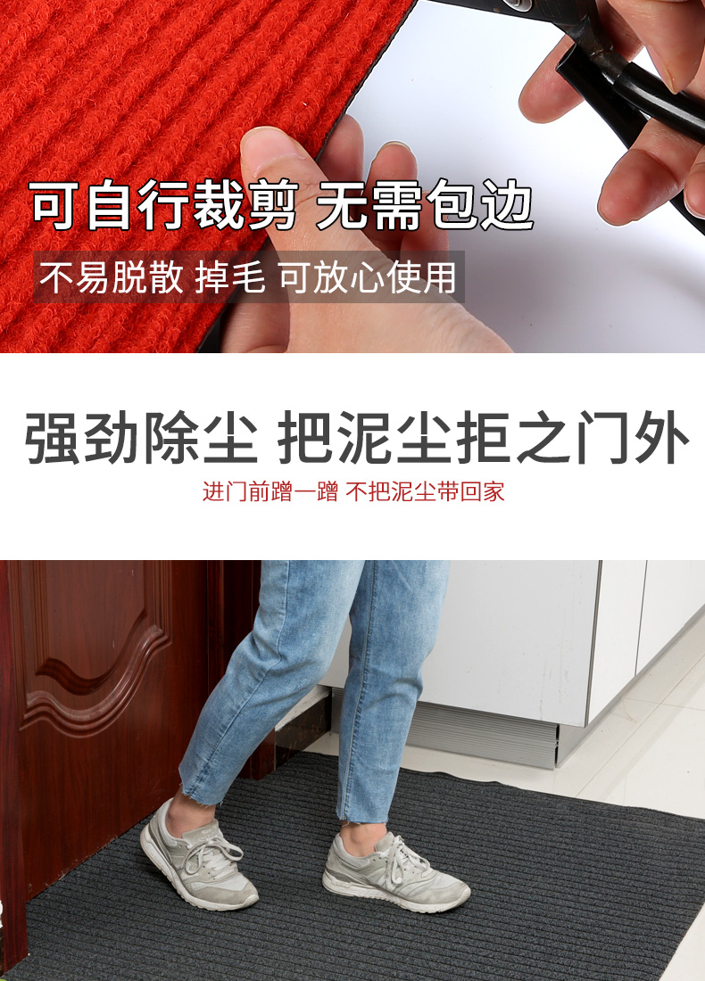 キッチンにもぴったりの防滑マット 吸水性抜群の玄関マットで快適な空間を実現