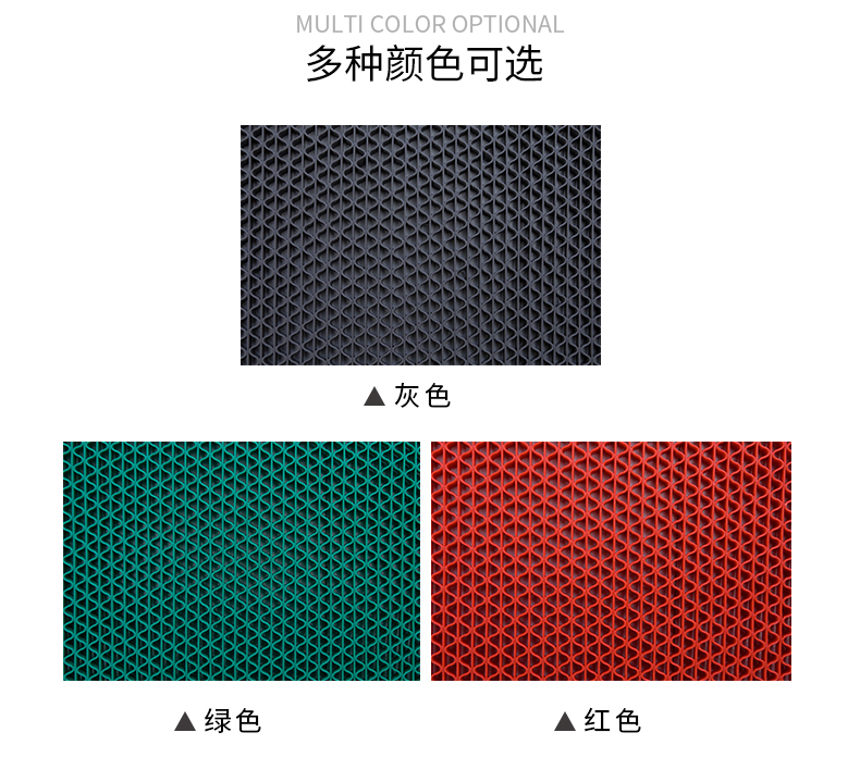 浴室キッチンに最適な防水防滑マット屋外商用にも対応したおしゃれなデザイン