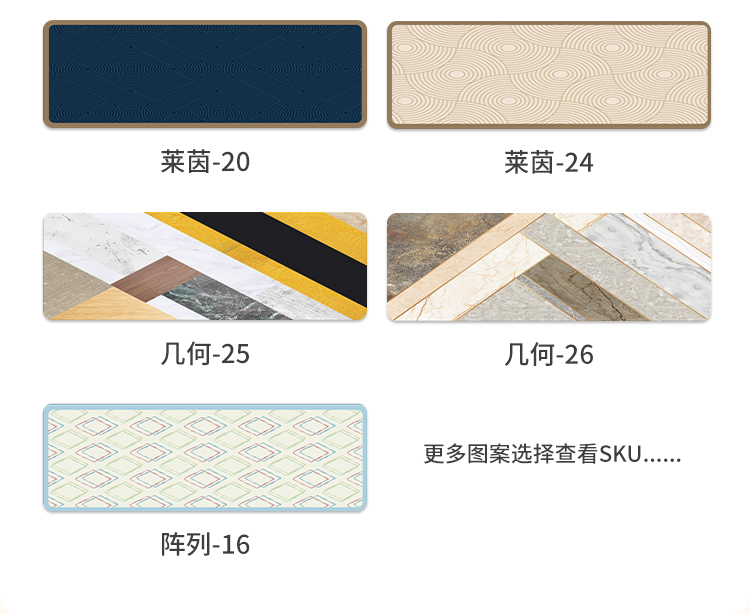 キッチンにぴったりの防滑マット 汚れに強く水も吸収 お手入れ簡単な快適空間