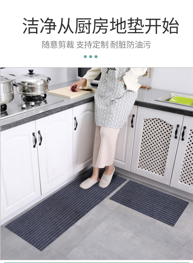 キッチン用マット 汚れ防止 滑り止め 吸水性抜群 家庭用玄関マット