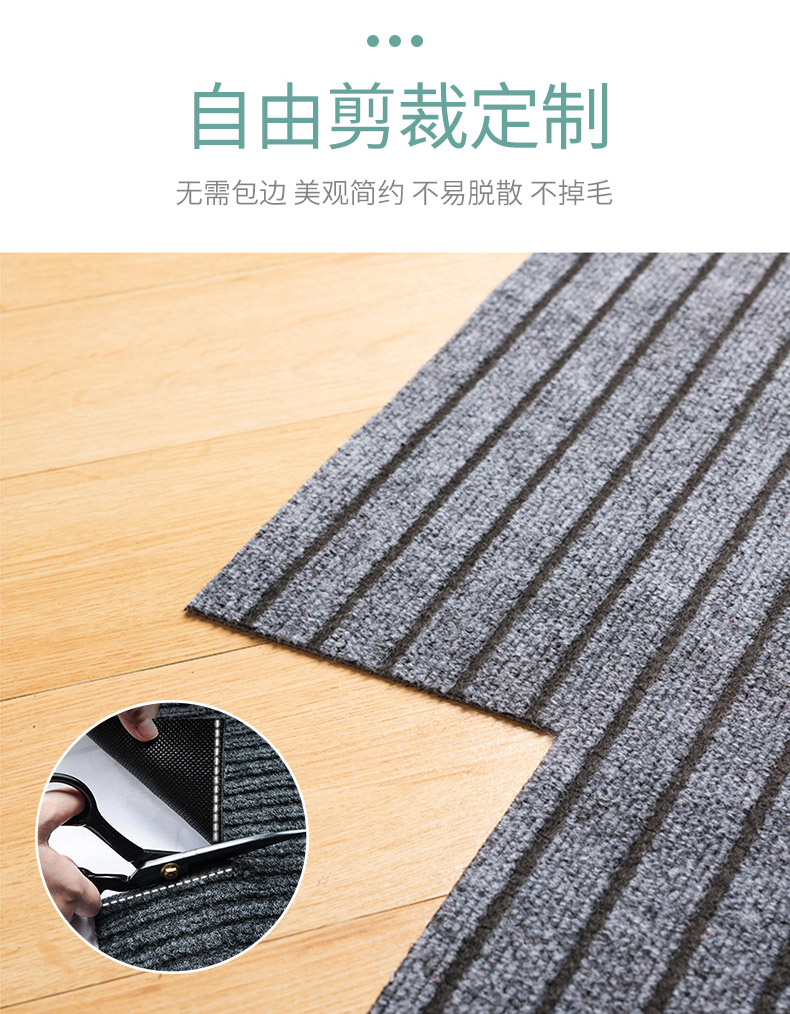 キッチン用マット 汚れ防止 滑り止め 吸水性抜群 家庭用玄関マット