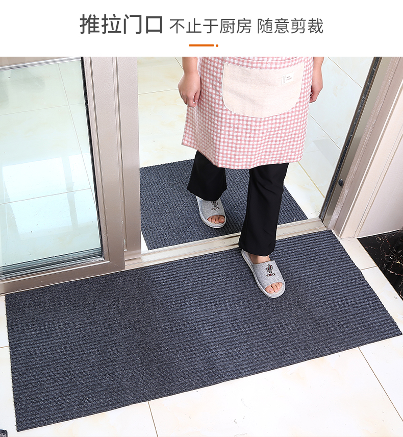 キッチン用防水マット 吸水吸油で滑り止めも完璧 汚れ知らずの便利アイテム