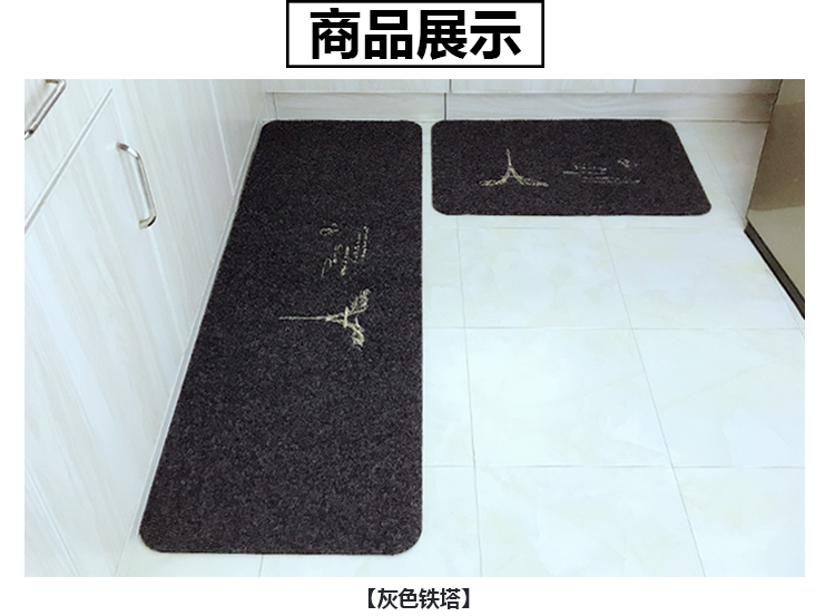 キッチンの防水マット 油汚れも気にせずお手入れ簡単な長方形デザイン