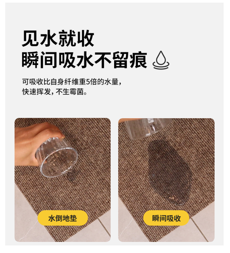 2025年新作コーヒー色キッチンマット吸水防滑油汚れに強いおしゃれな玄関マット