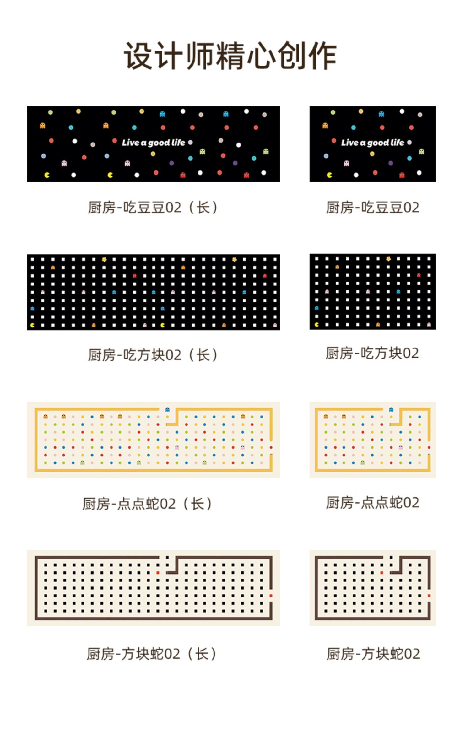 波点デザインのキッチンマット 吸水防滑でお手入れ簡単なマット