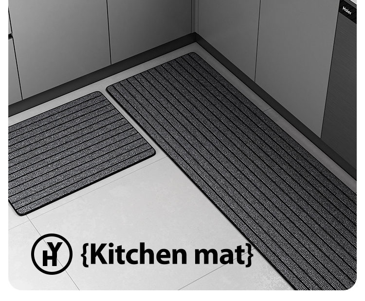 キッチン用吸水マット滑り止め付き衛生的な入室マット