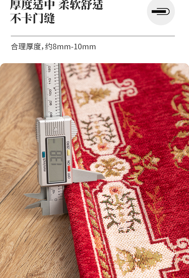 年末特別セール 欧風キッチン長方形マット 吸水吸油で滑り止め機能付き カスタマイズ可能