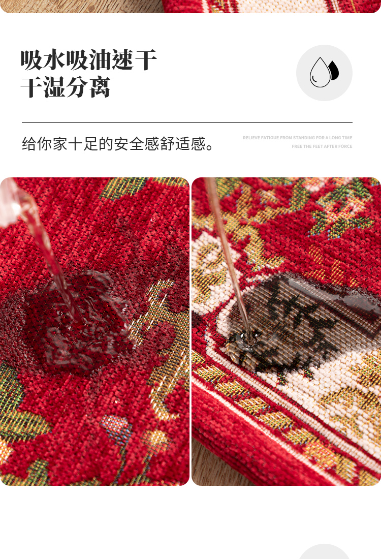 年末特価 欧州風キッチン用長方形マット 吸水吸油防滑で快適な生活を実現