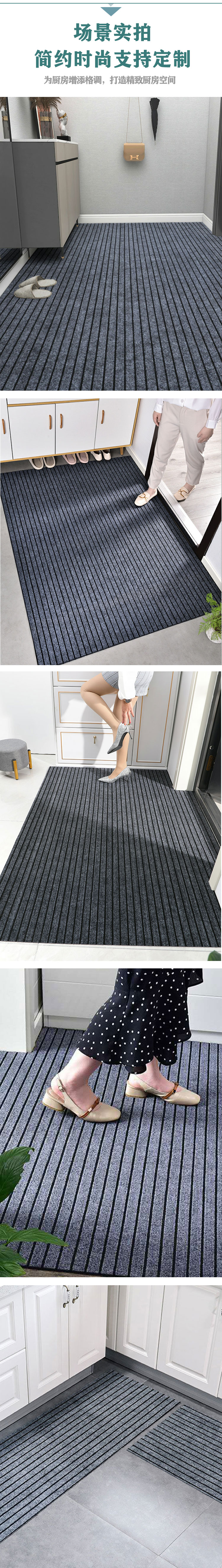 キッチンにぴったりな新しいマット 吸水性抜群でカット可能な便利アイテム