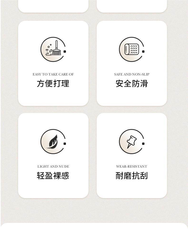 滑らないキッチンマット 脚元を優しく包む吸水性 生活を快適にするアイテム