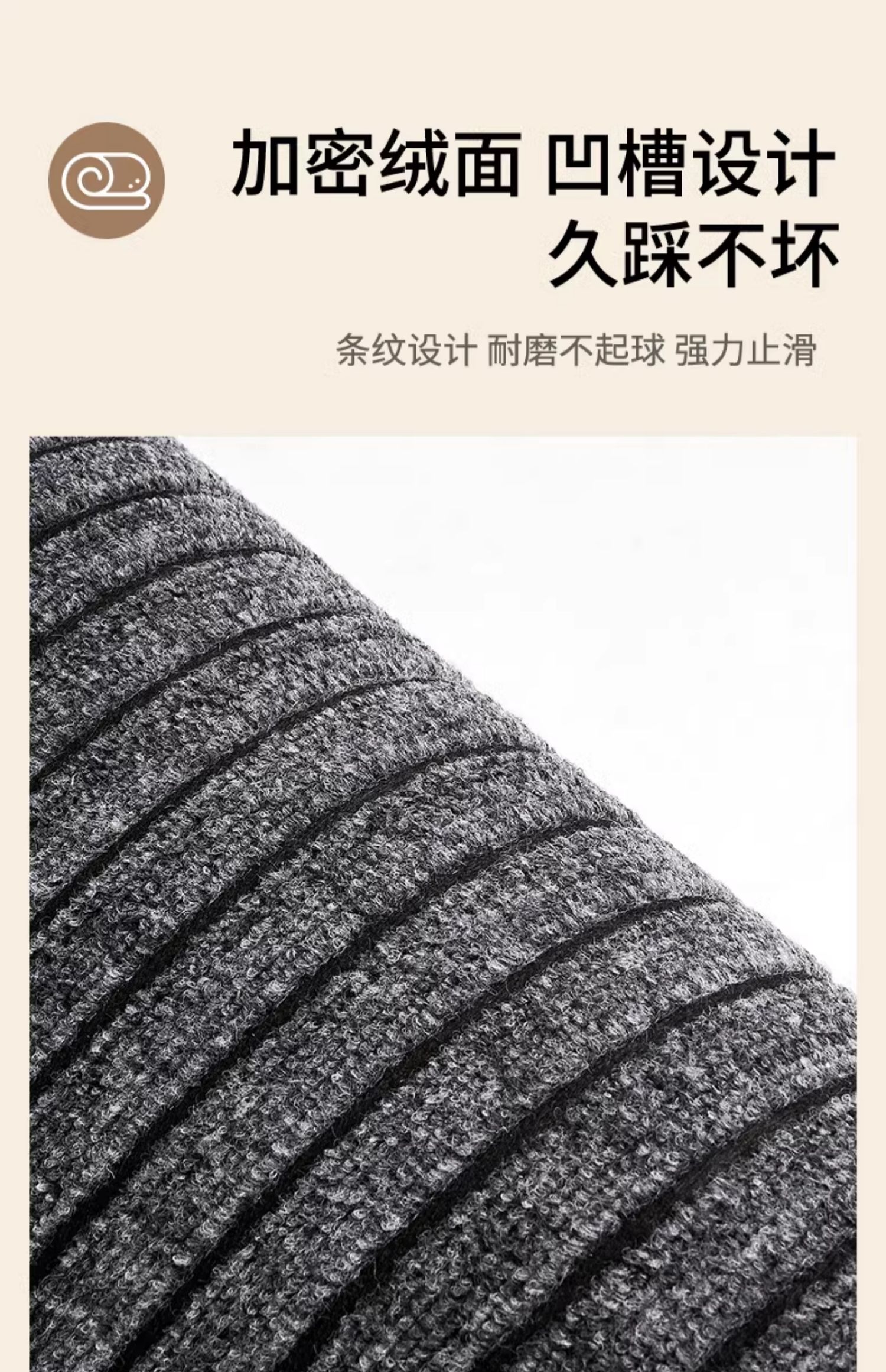 キッチンで使える大判防滑マット 家庭用厚手入門マット