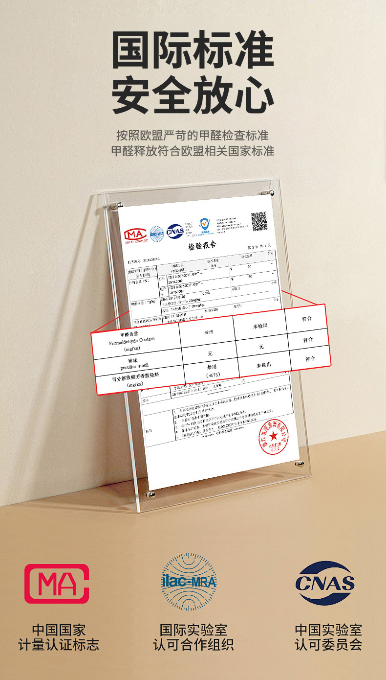 キッチン用マット 硅藻土製 吸水性抜群 防滑 汚れに強い 省力お手入れ