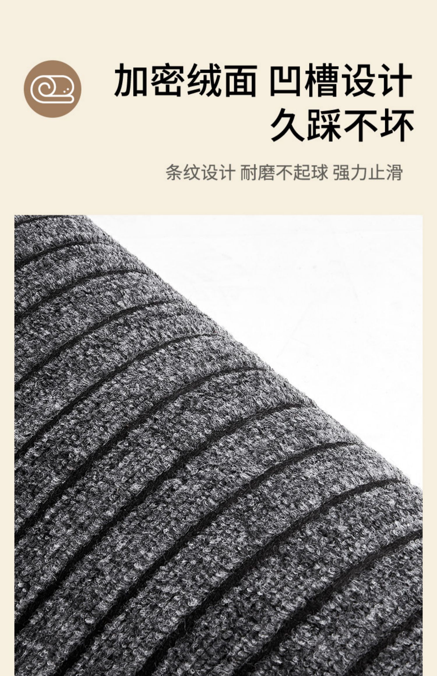 入ってすぐのキッチンにぴったりな防滑マット大判で水分吸収抜群の厚手タイプ