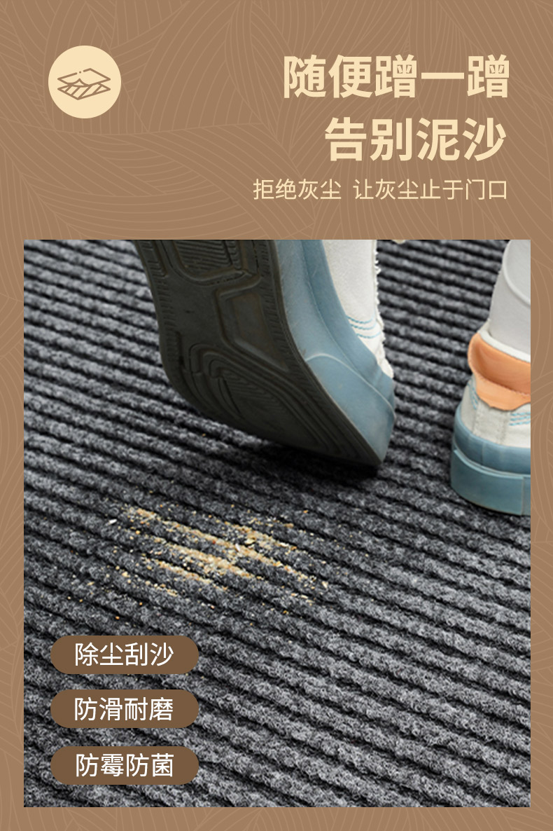 高級キッチン用防滑マット 大判サイズの厚手マット 玄関を華やかに彩る