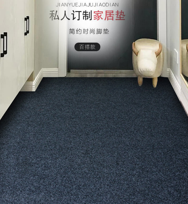 キッチンで使える吸水防滑マット 大サイズもカット可能な便利アイテム