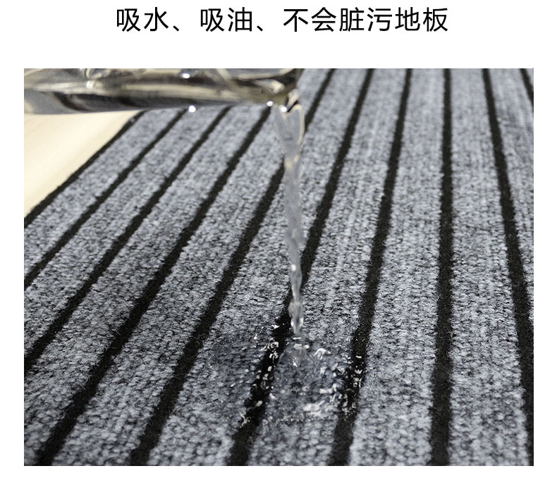 キッチンマット 滑らない吸水性抜群の防油マット 家庭用玄関用
