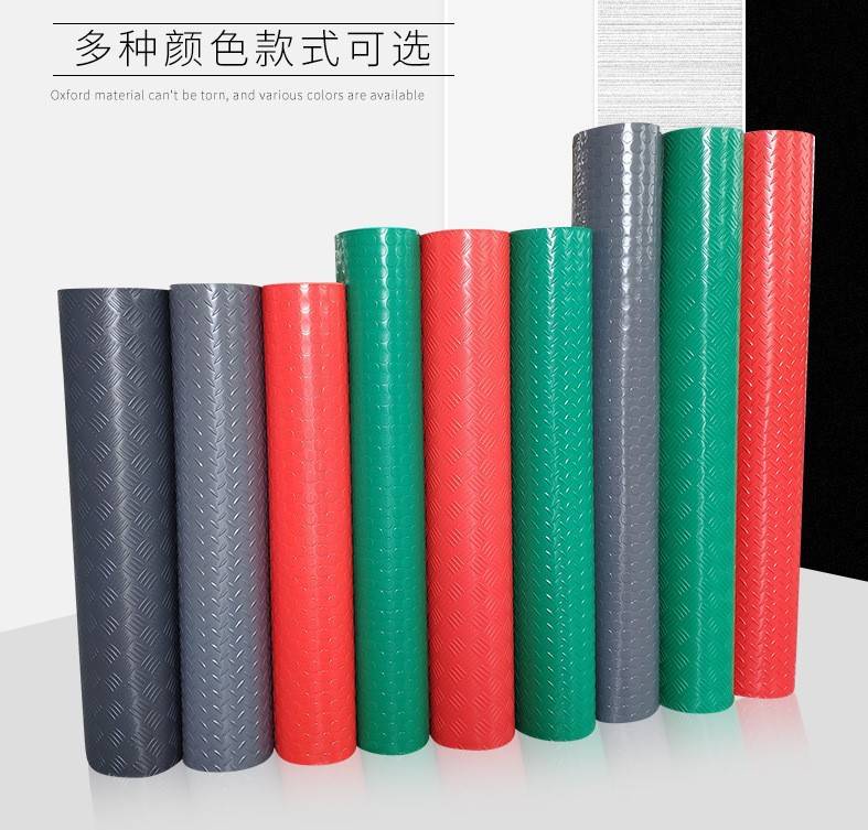 厚手で耐摩耗のキッチンマット 防滑性抜群のPVC製 浴室や工場にも最適