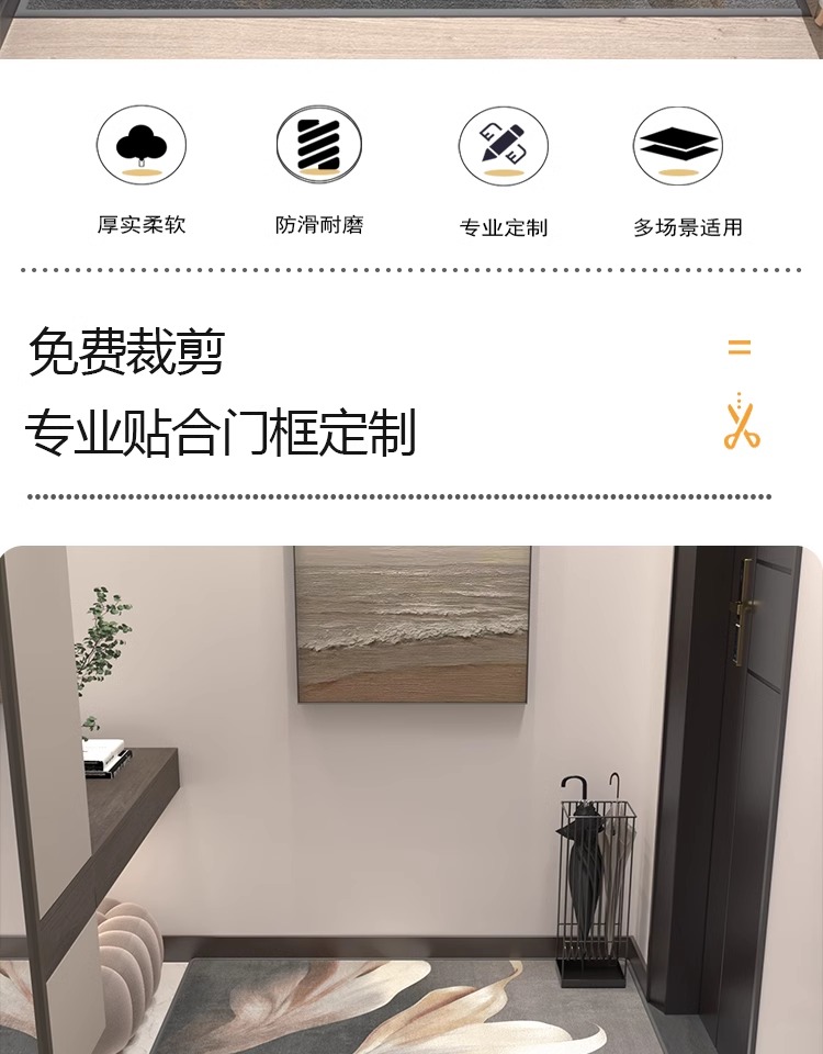https://fulmo-img-server.com/kitchen-mart/1751702768377_up046dzz_fhu613od.jpg