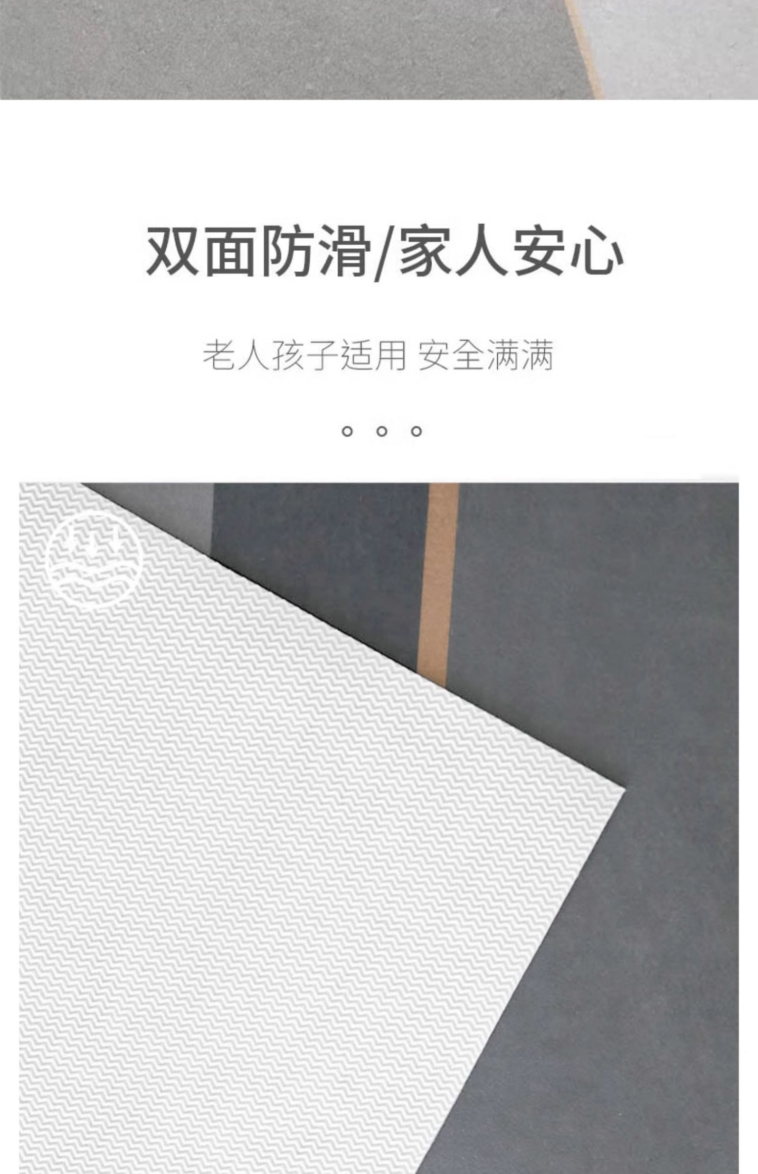 キッチンにぴったりな洗えるマット防滑仕様で安心の玄関マット