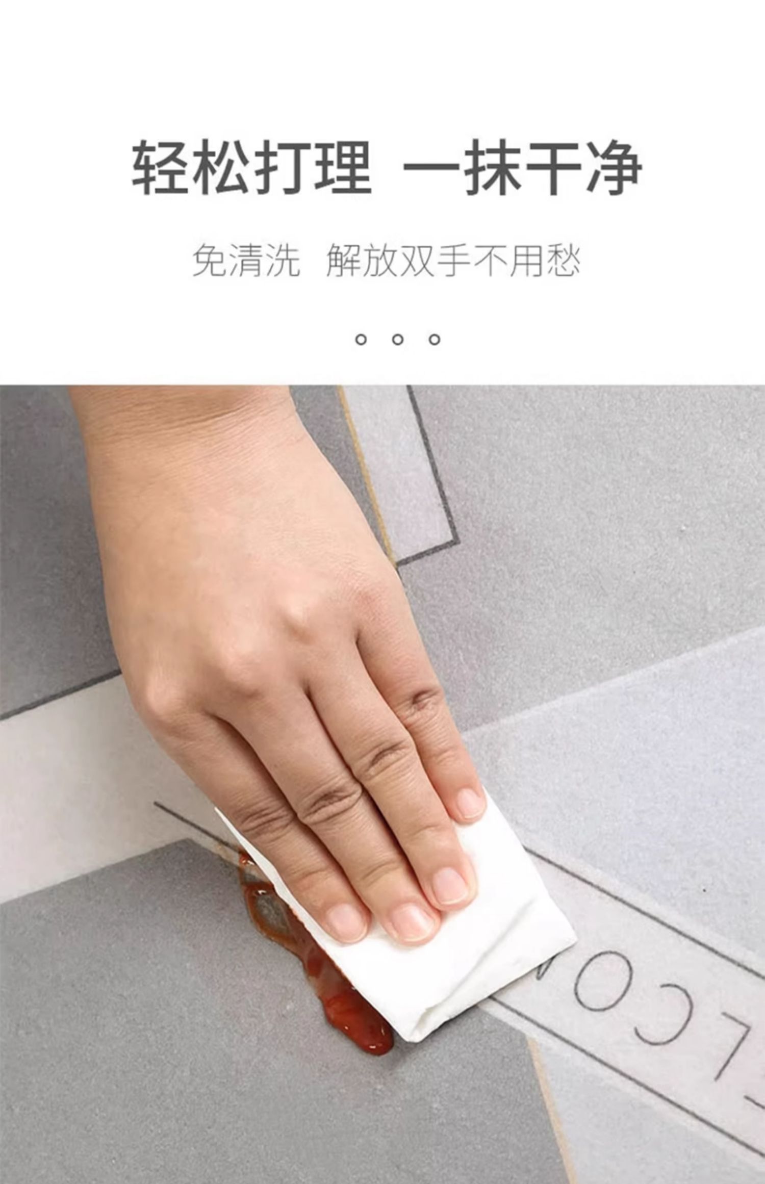 キッチンにぴったりな洗えるマット防滑仕様で安心の玄関マット