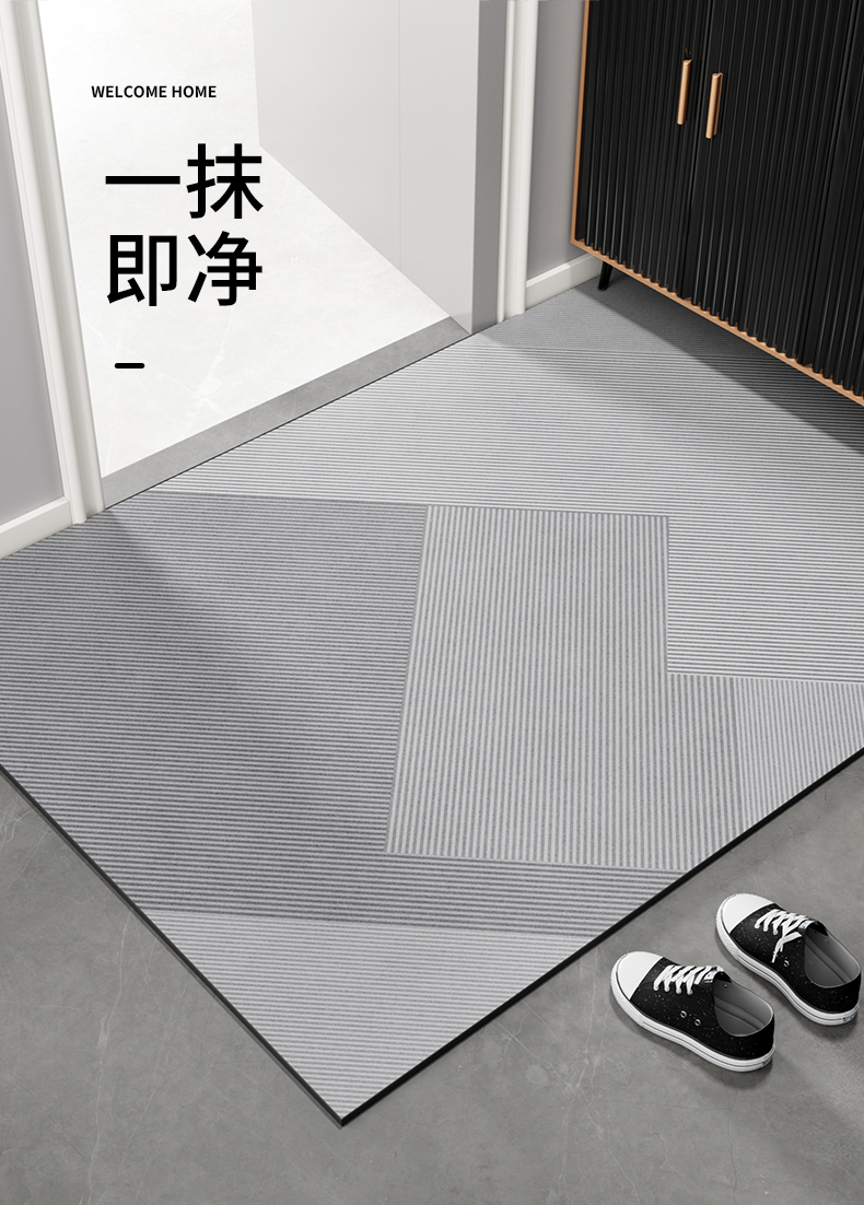 キッチンにぴったりな洗えるマット防滑仕様で安心の玄関マット