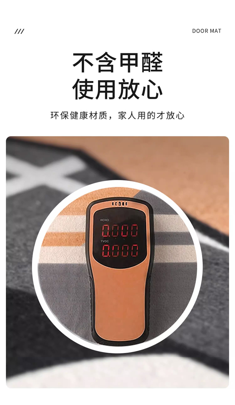 キッチン専用の防滑マット 汚れ知らずでお手入れ簡単 吸水性抜群の便利アイテム